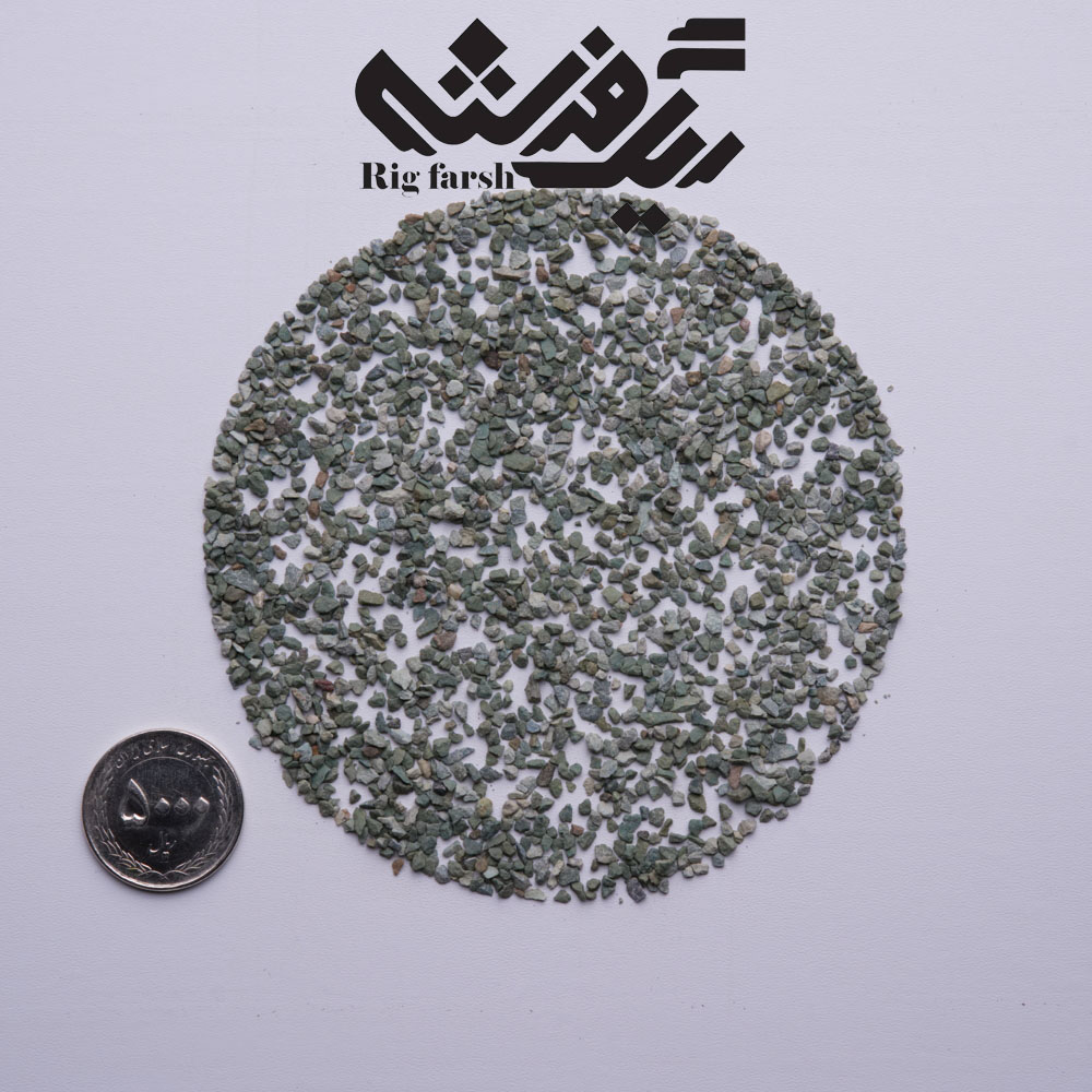 سبز