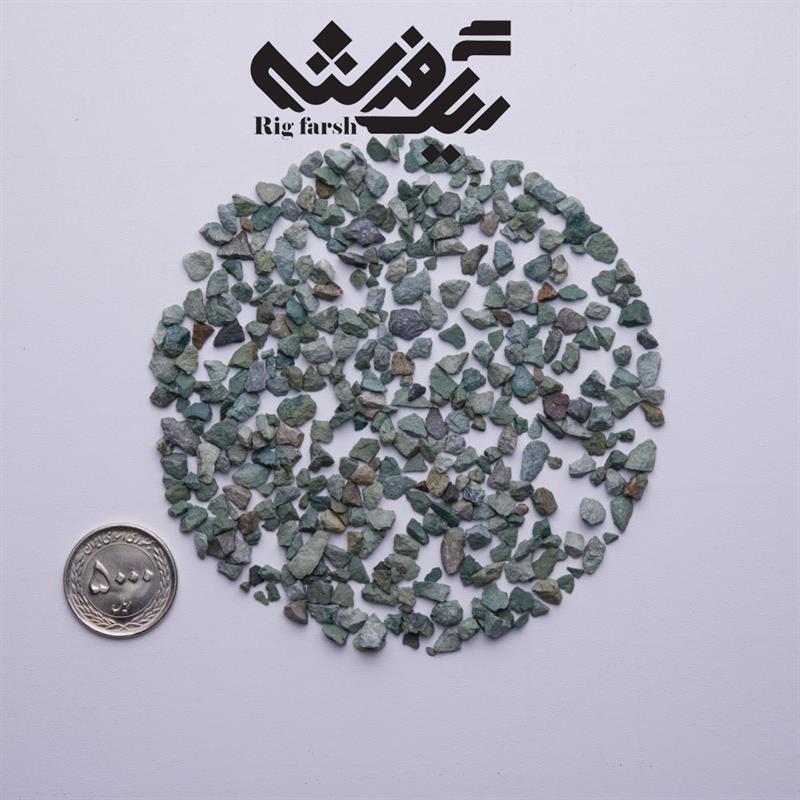 سبز 1.5