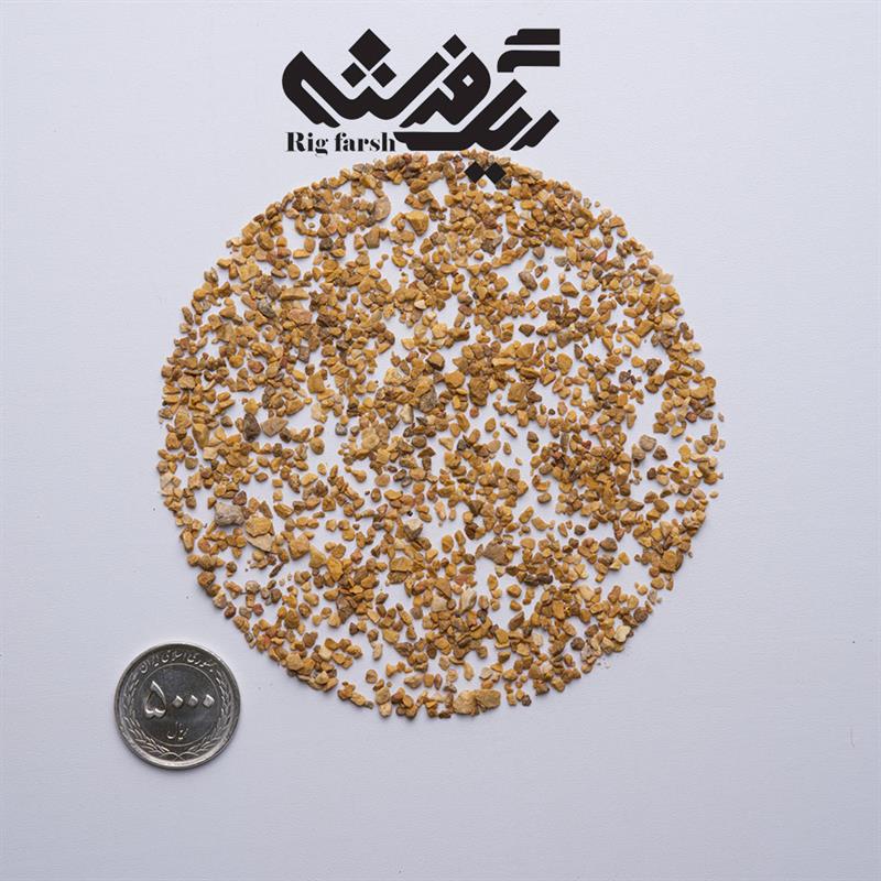 لیمویی0.5