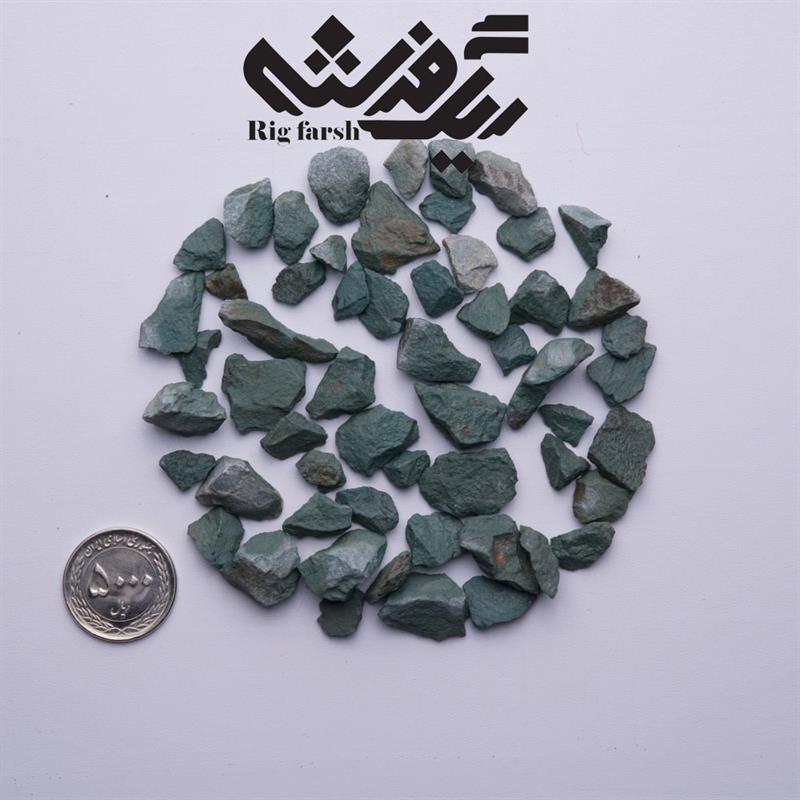 سبز 3