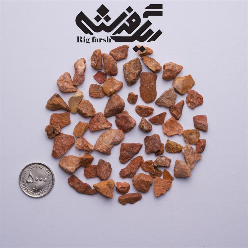 قرمز کاوش 3