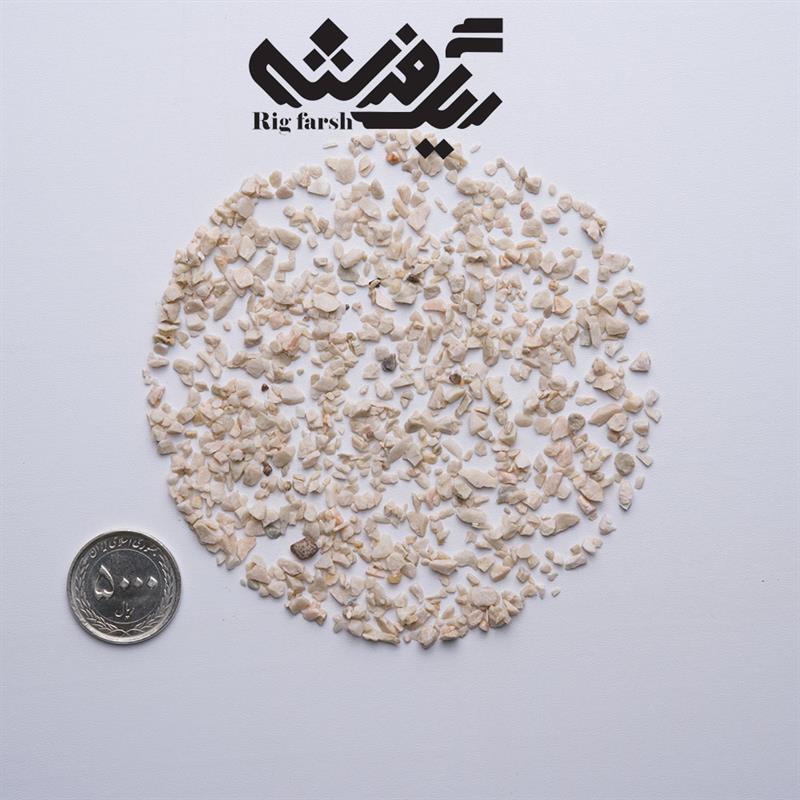 هرسین1