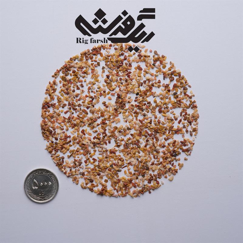 الوان 0.5