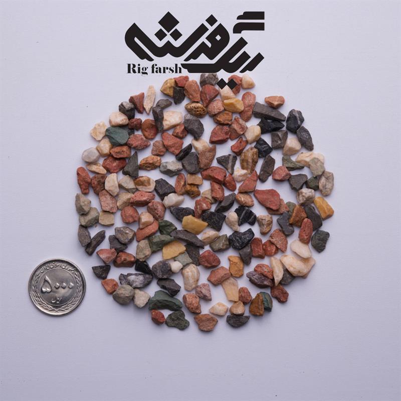 آجیلی2