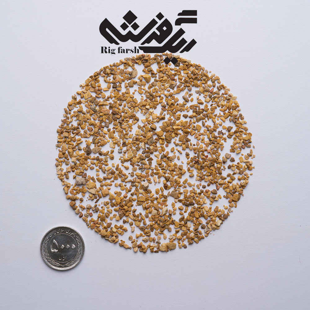 لیمویی