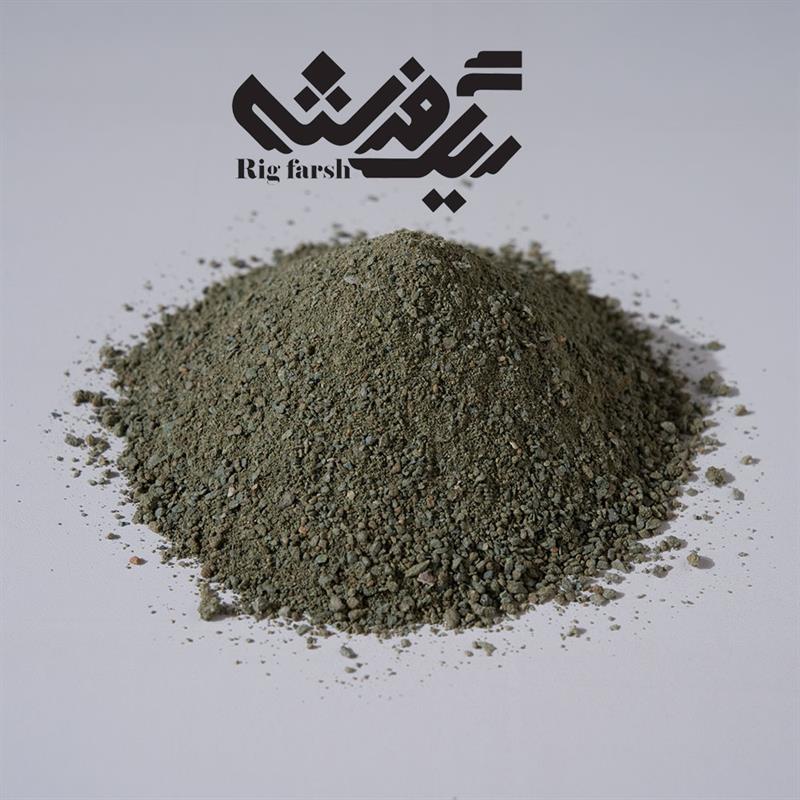 پودر سنگ سبز