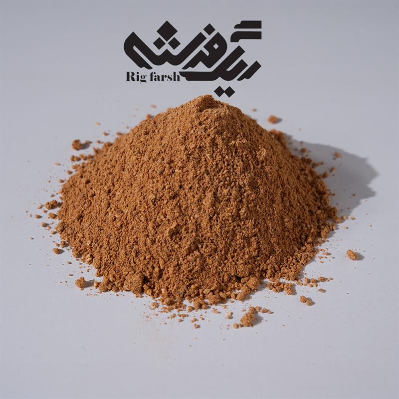 پودر سنگ قرمز کاوش