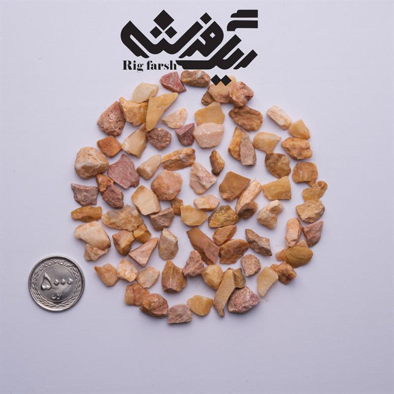 الوان نمره 3