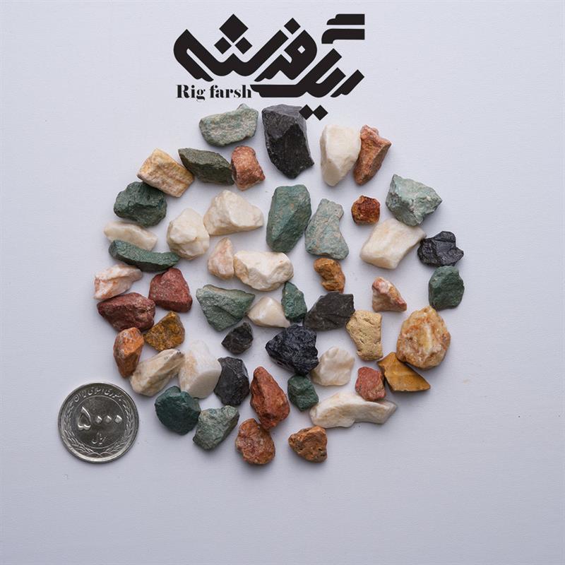 آجیلی3