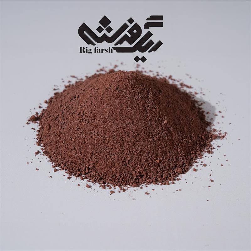 پودر سنگ قهوه ای