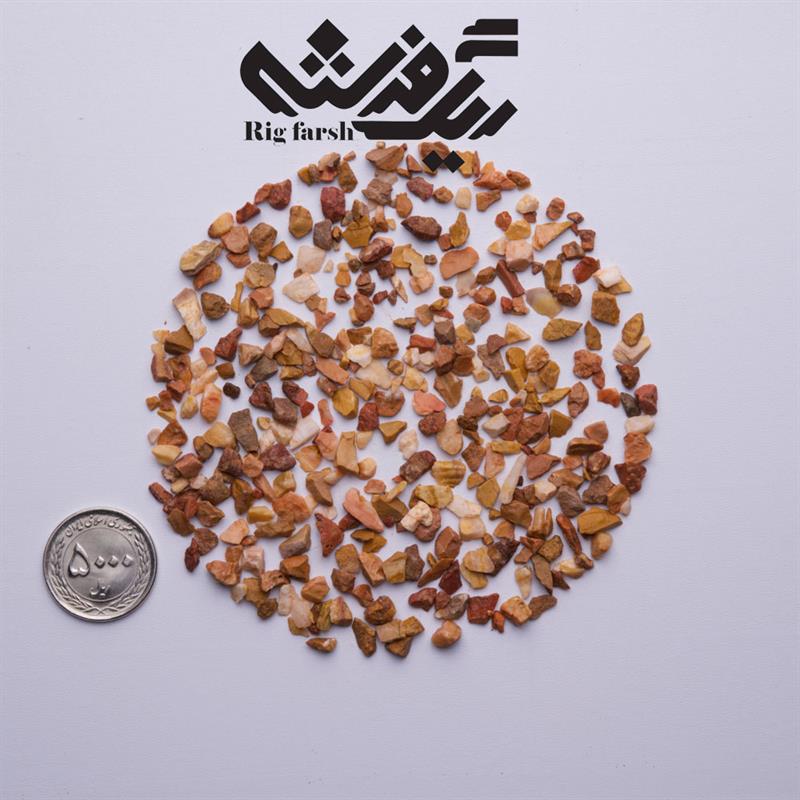 الوان1.5