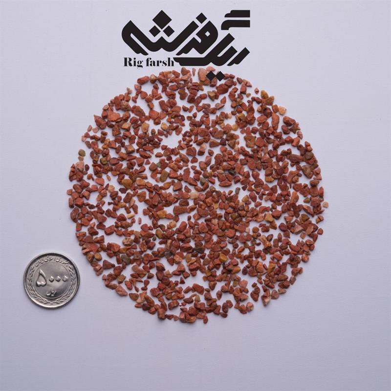 قرمز تراورتن  نمره 1