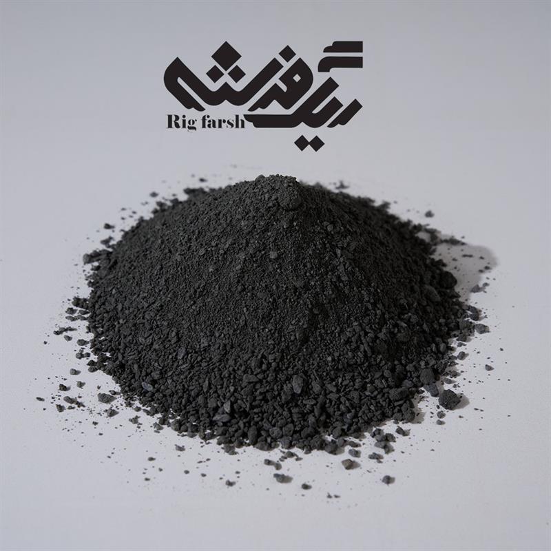 پودر سنگ مشکی ممتاز
