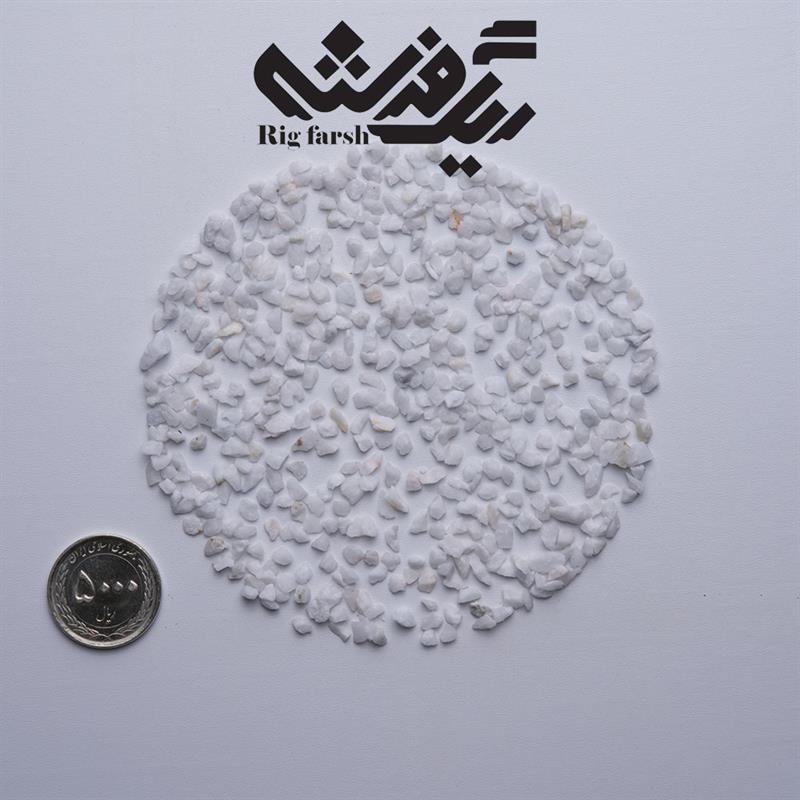 سفید چینی 1