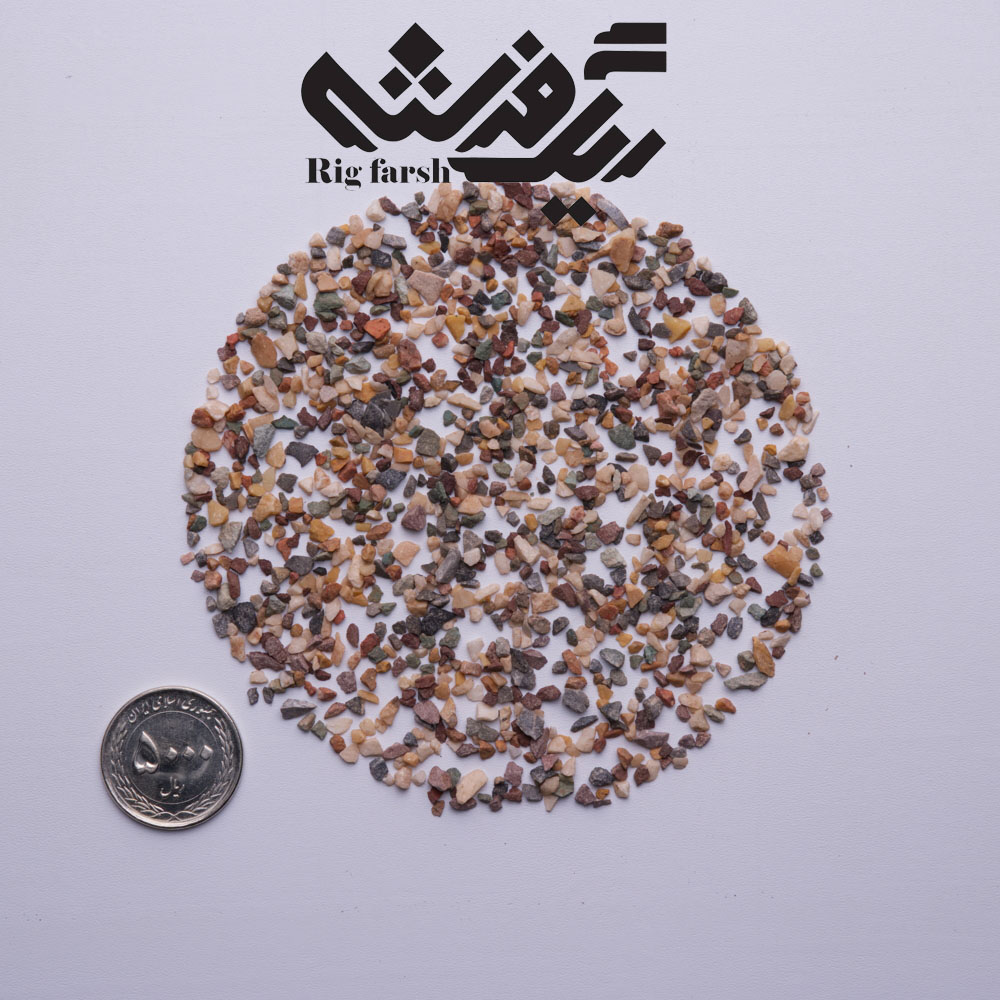 آجیلی
