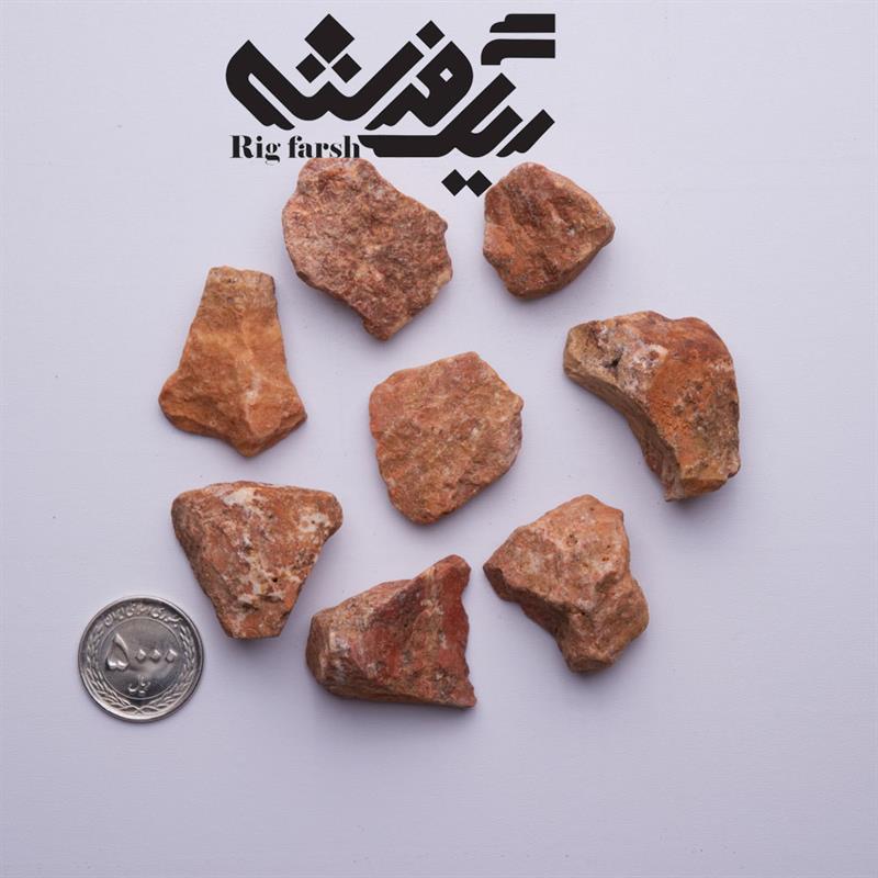 قرمز کاوش 5