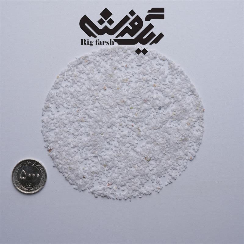 سفید چینی 0.25