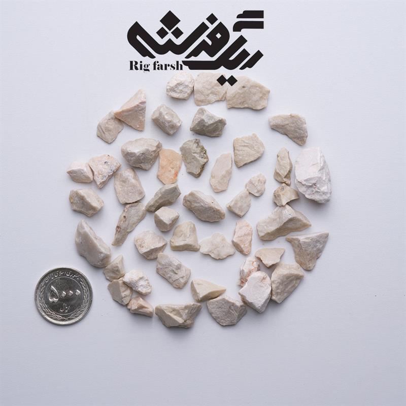 هرسین3