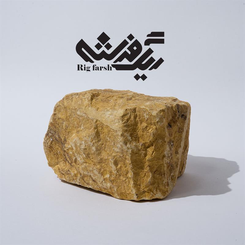 تراورتن لیمویی نا منظم ۱۰.۱۰.۵