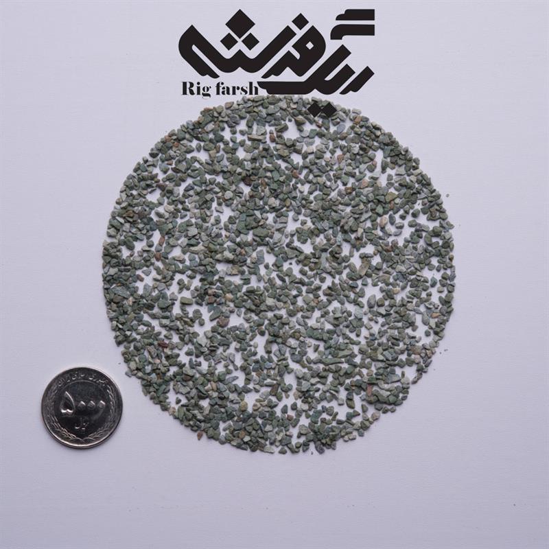 سبز 0.5