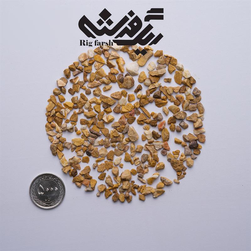 لیمویی1.5