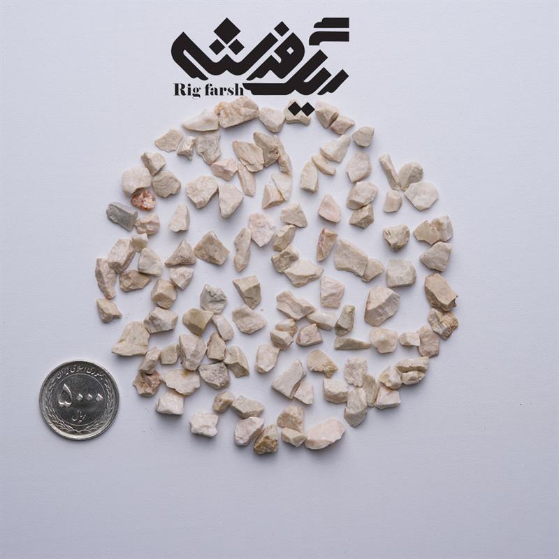 هرسین2