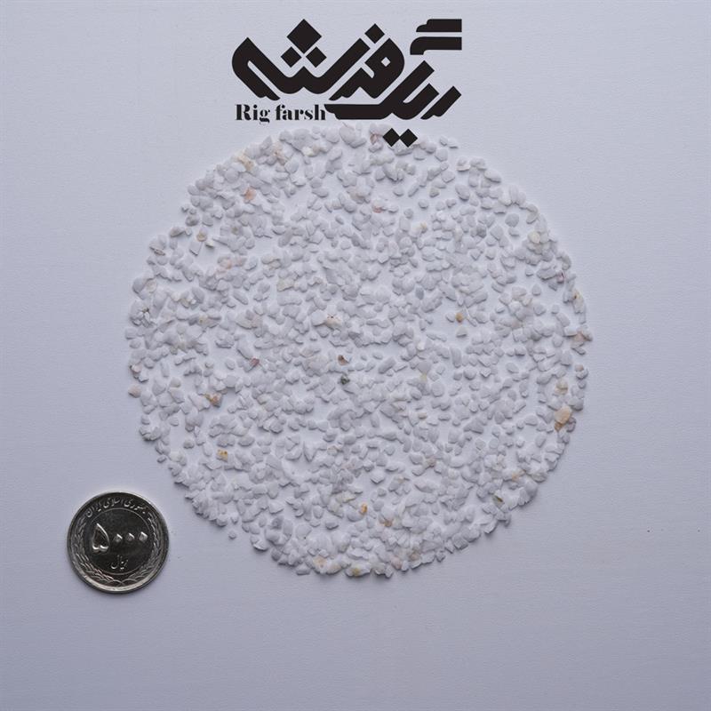 سفید چینی 0.5